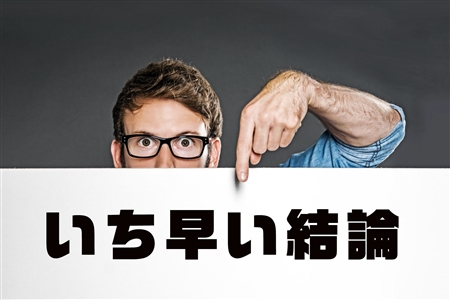 テックタレントフリーランス